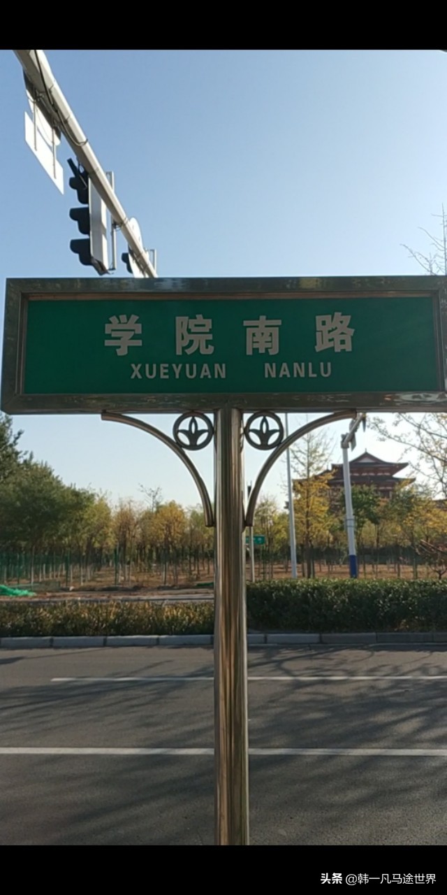 河北唐山路北区发布大风蓝色预警,唐山市发布大风蓝色预警时间