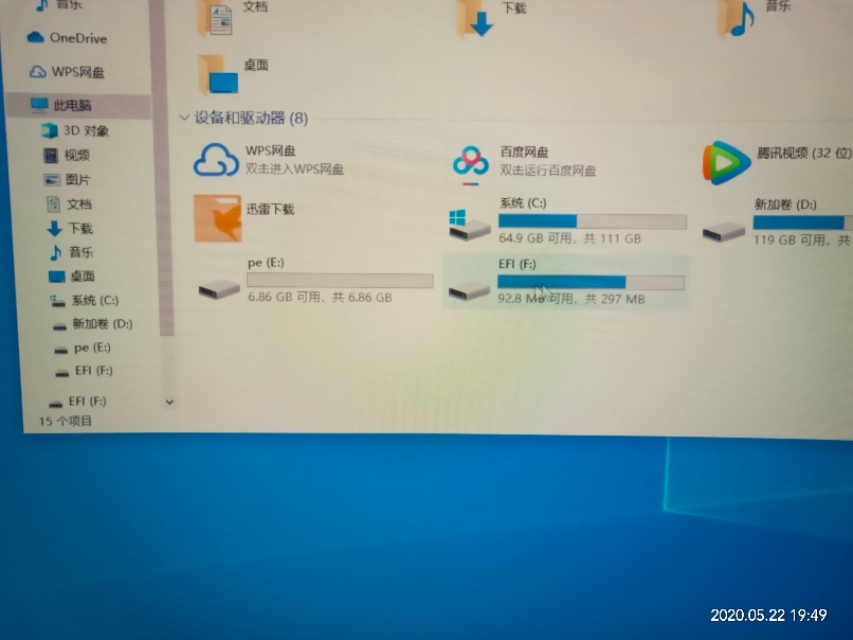 如何用u盘重装笔记本电脑系统,笔记本电脑怎样格式化重装系统