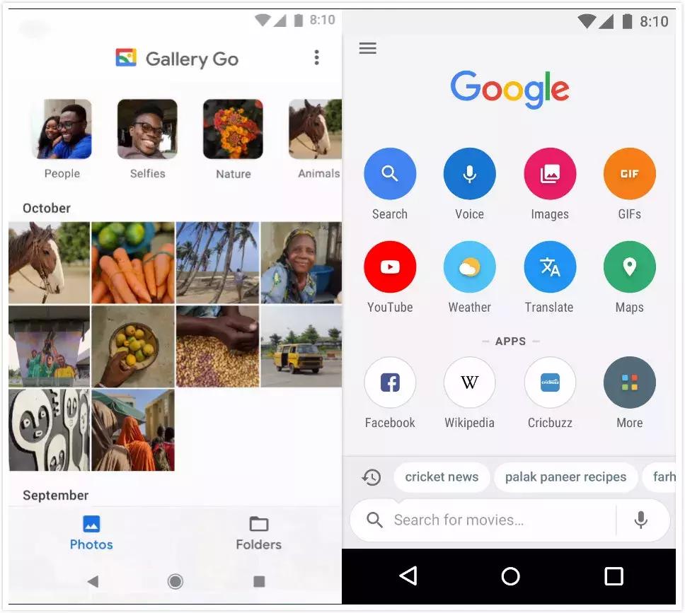 7MB！App越来越小了？！