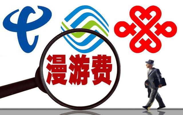 手机飞行模式要开好还是不开好,手机飞行模式关闭了还是没信号