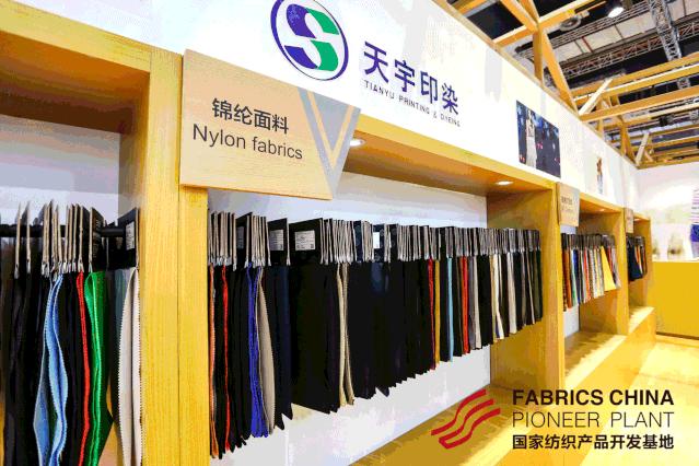 浙江三元控股集团有限公司,三元控股集团有限公司怎么样