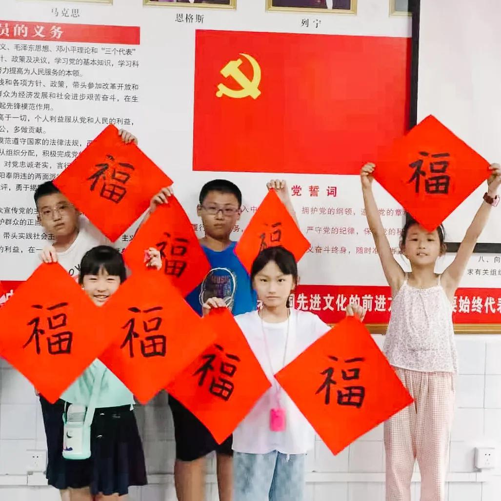 社区暑假夏令营活动,快乐暑期开心夏令营