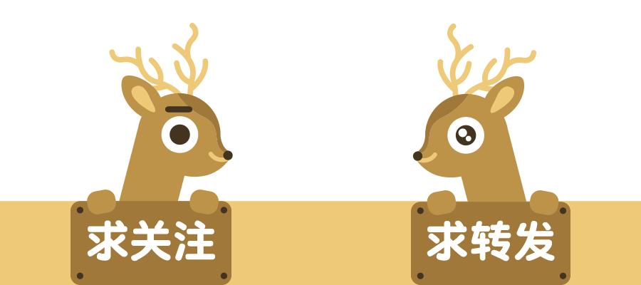 廉江历史,廉江地名由来