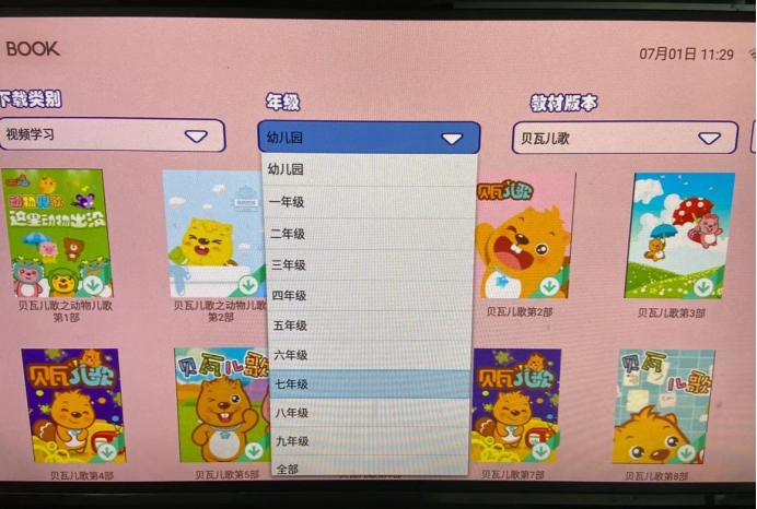 如何选购一款好的网络电视机顶盒,简单好操作的网络机顶盒