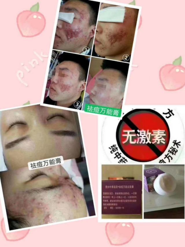 美容院与化妆品店的区别,美容院和美容机构的区别