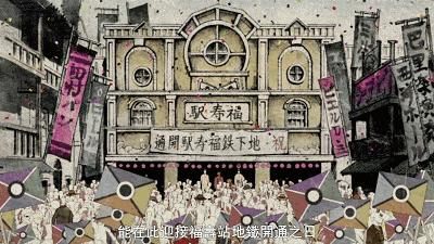 一口气刷完,9.3分神作,跪求第二季啊!