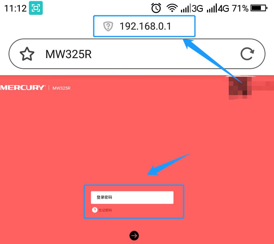 手机怎么设置路由器192.168.1.1,tl-wr842n路由器手机设置步骤图解