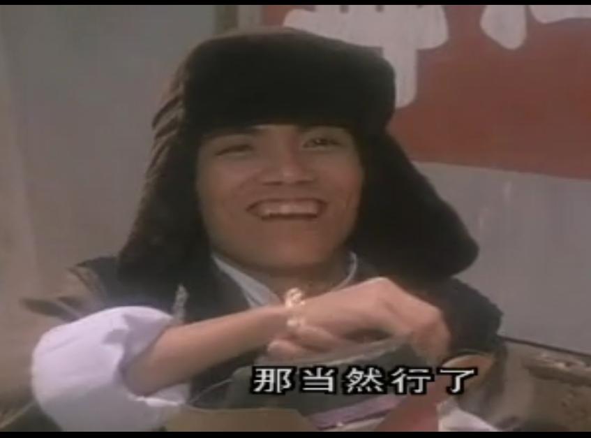 刀马旦钟楚红叶倩文林青霞,刀马旦叶倩文钟楚红完整版