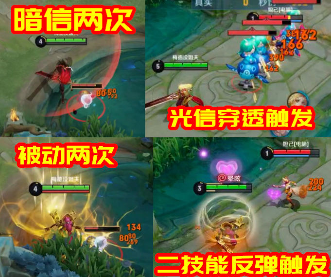 破灭君主第几赛季改成了末世,破灭君主什么时候改成末世的