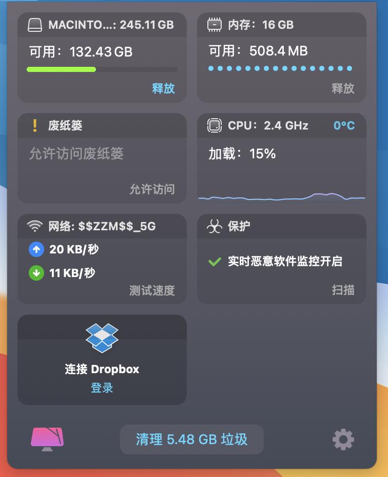 苹果macbookair2020款m1版评测,深度学习用macbook