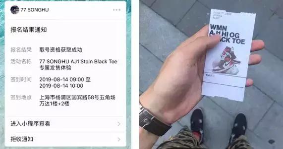 25岁炒鞋挣钱吗,炒鞋月入过万的原因