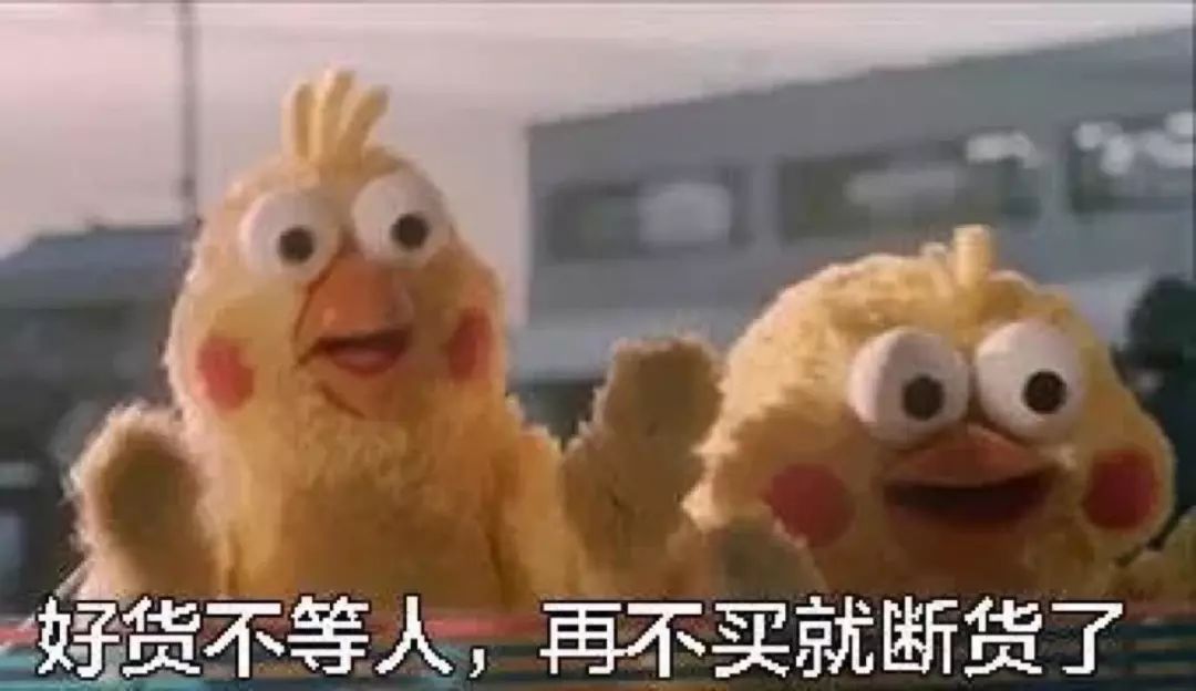 omg商品打折,omo女神节