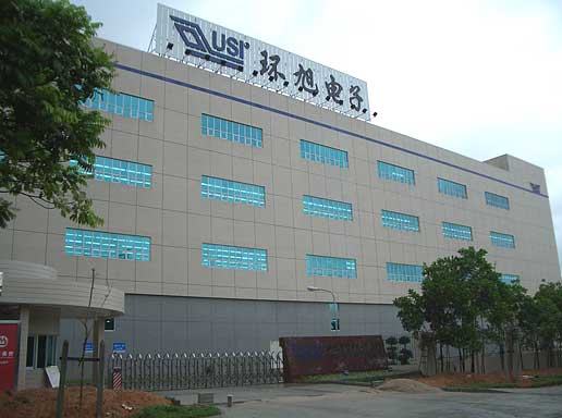 3.9亿剑指TWS，环旭借力美律称霸SIP在即