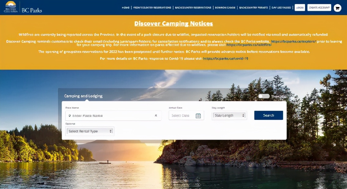 抓住秋天的尾巴来野餐,抓住夏天的尾巴去海岛度假吧