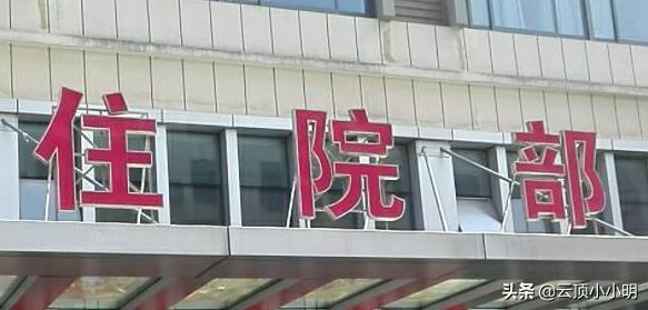 沉浸式生娃通关攻略,生孩子前后准爸爸任务清单大全