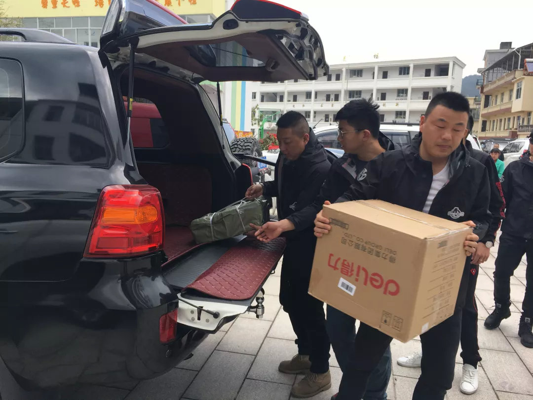 鐖卞績鍔╁鍦嗘ⅵ琛屽姩,鍏泭鐖卞績鍔╁娲诲姩