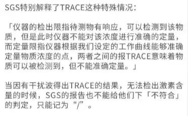 宝宝霜激素曝光,这8款宝宝霜千万别买含激素