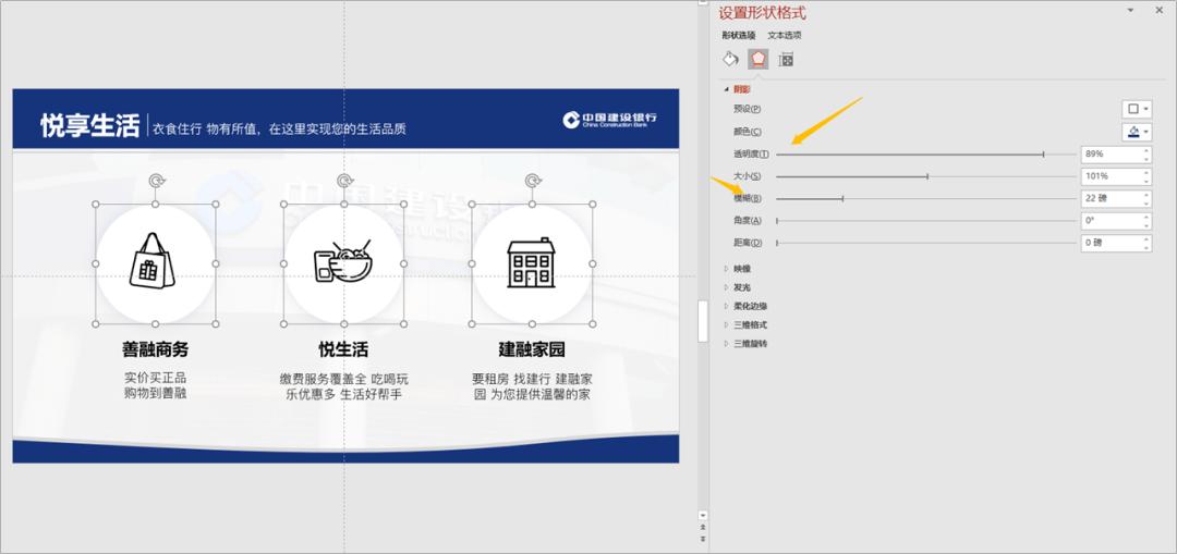 公司宣传ppt模板免费,ppt背景模板如何更换为公司版本