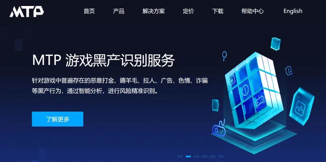 一周封号近400万个！这个品类有多火、鹅厂就有多疯