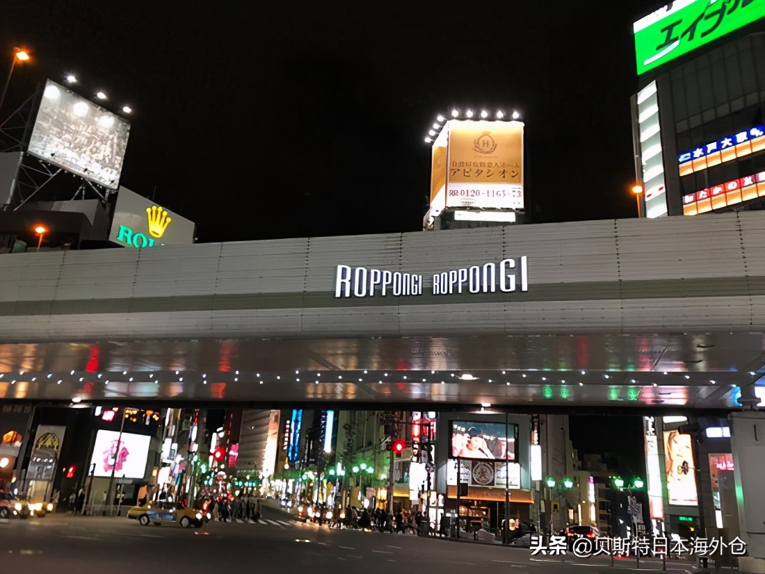 日本东京区位置选择,日本东京最好的区