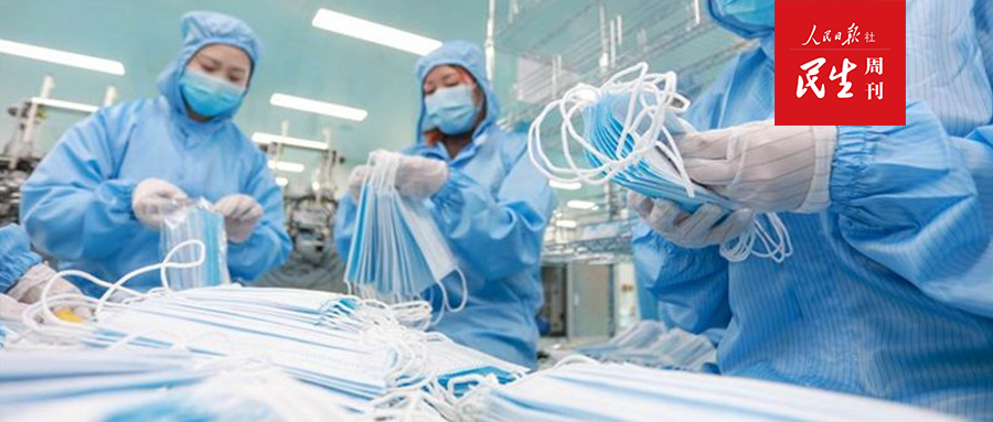 口罩行业面临大洗牌,口罩的乱象