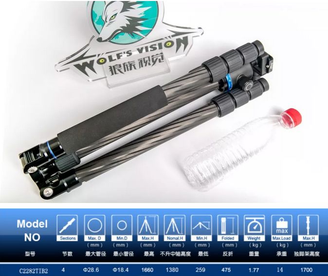 百元内三脚架推荐性价比高的,推荐全网最便宜三脚架