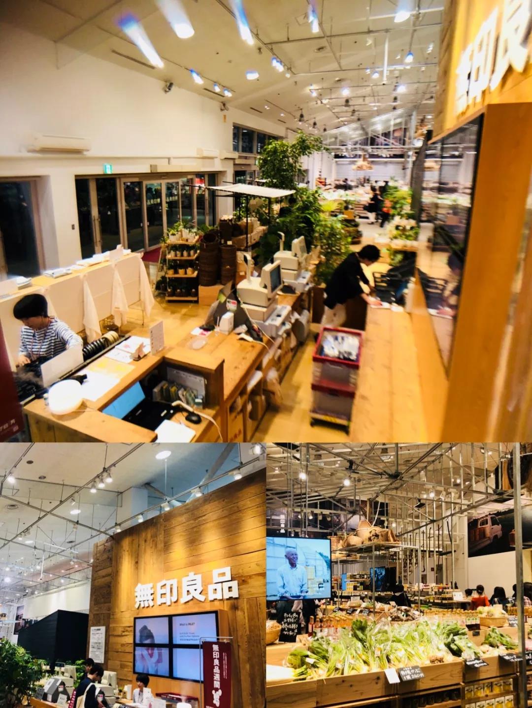 日本的muji比中国便宜吗,日本的muji和中国的muji