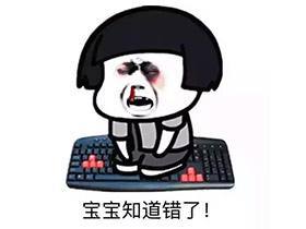 小白脱坑篇机械键盘的三大误区,机械键盘知识入门教学