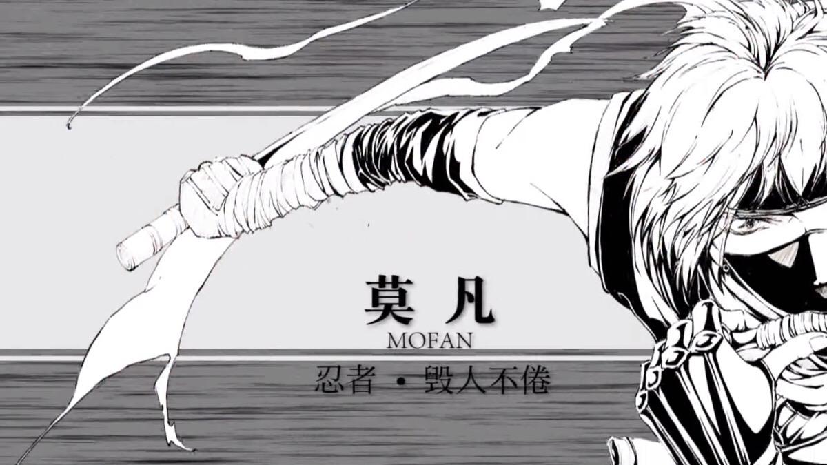 全职高手兴欣战队所有成员,全职高手第十一赛季兴欣阵容