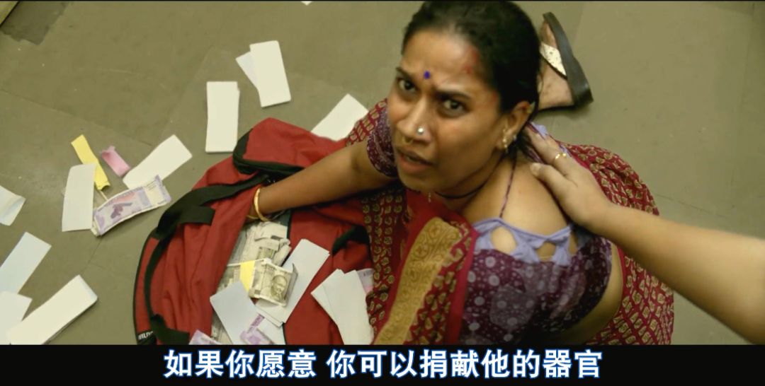 印度竟出爆款烧脑片,全程憋尿看完