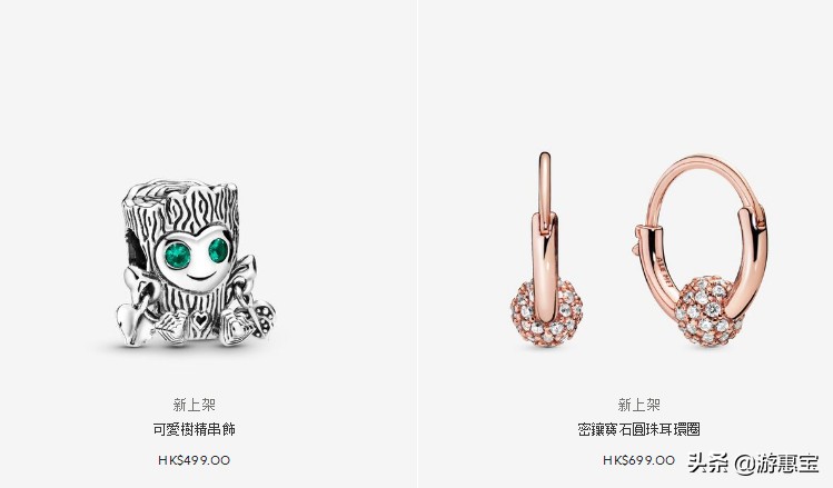 潘多拉新品2023,2022潘多拉新品