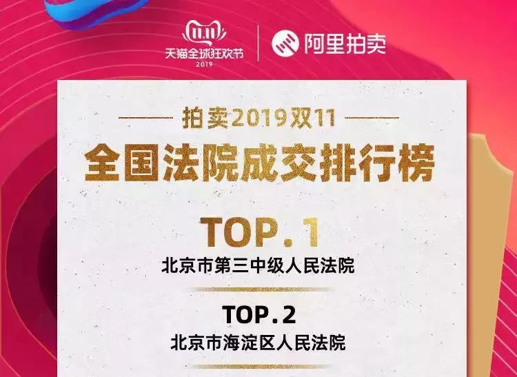 娉曟媿鎹℃紡缁濆瘑绉樼睄,娉曟媿鐗╁搧鎹℃紡缁濆瘑绉樼睄