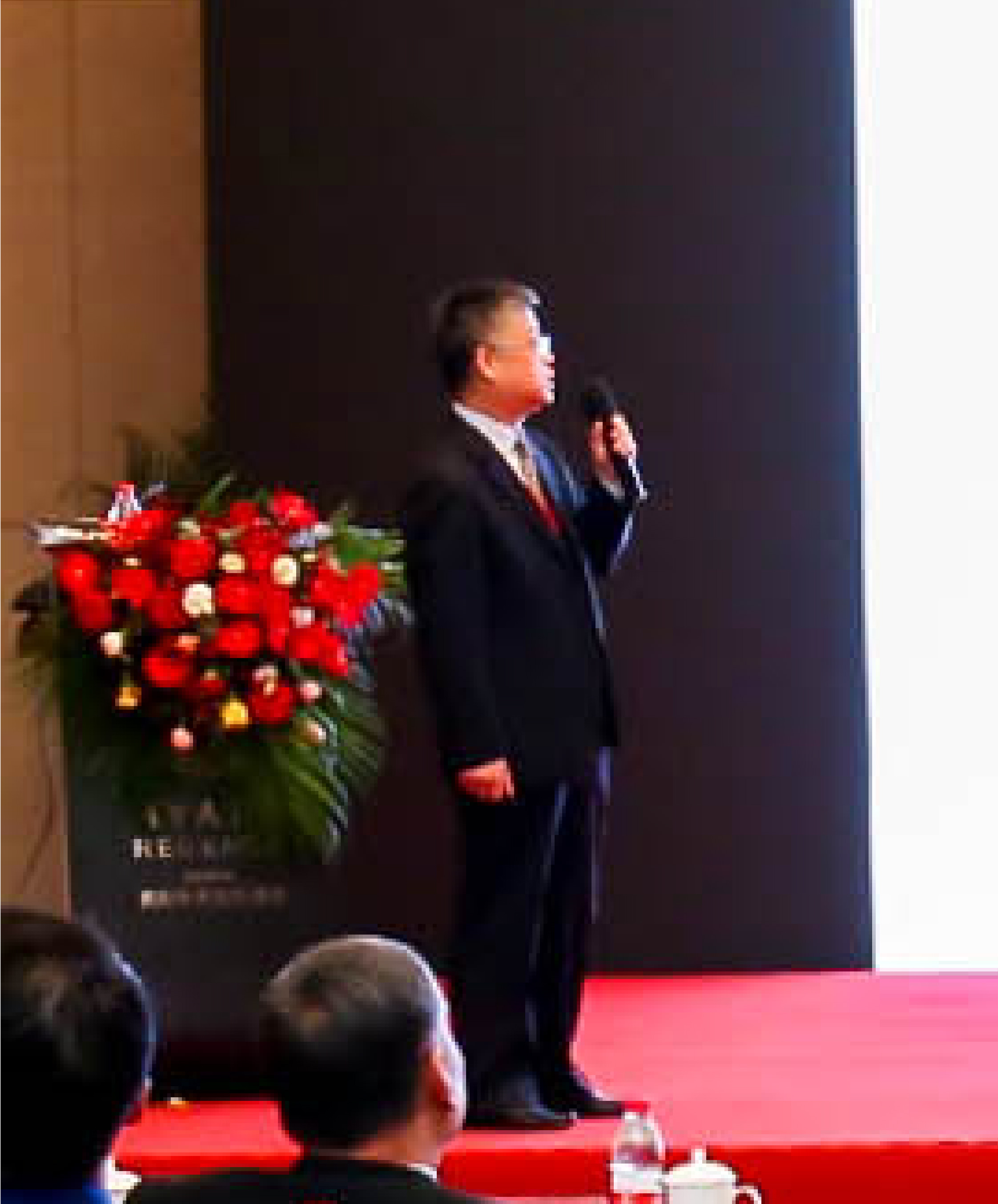 中国珠宝年会现场,中国珠宝管理大会