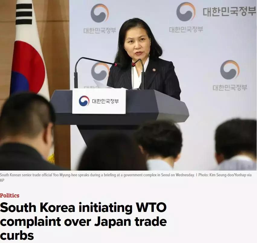 在韩国从中国进货过程,在韩国进货渠道