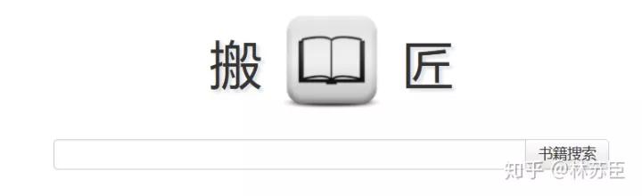 适合成年男性自学的网站,有哪些自学网站是真正免费的