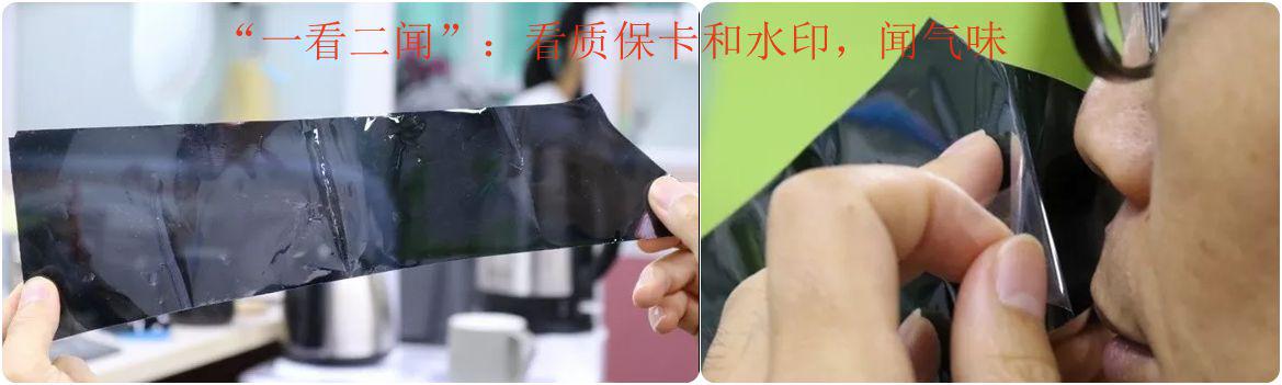 免费汽车贴膜好还是花钱的膜好,4s店贴膜与加钱贴的车膜对比