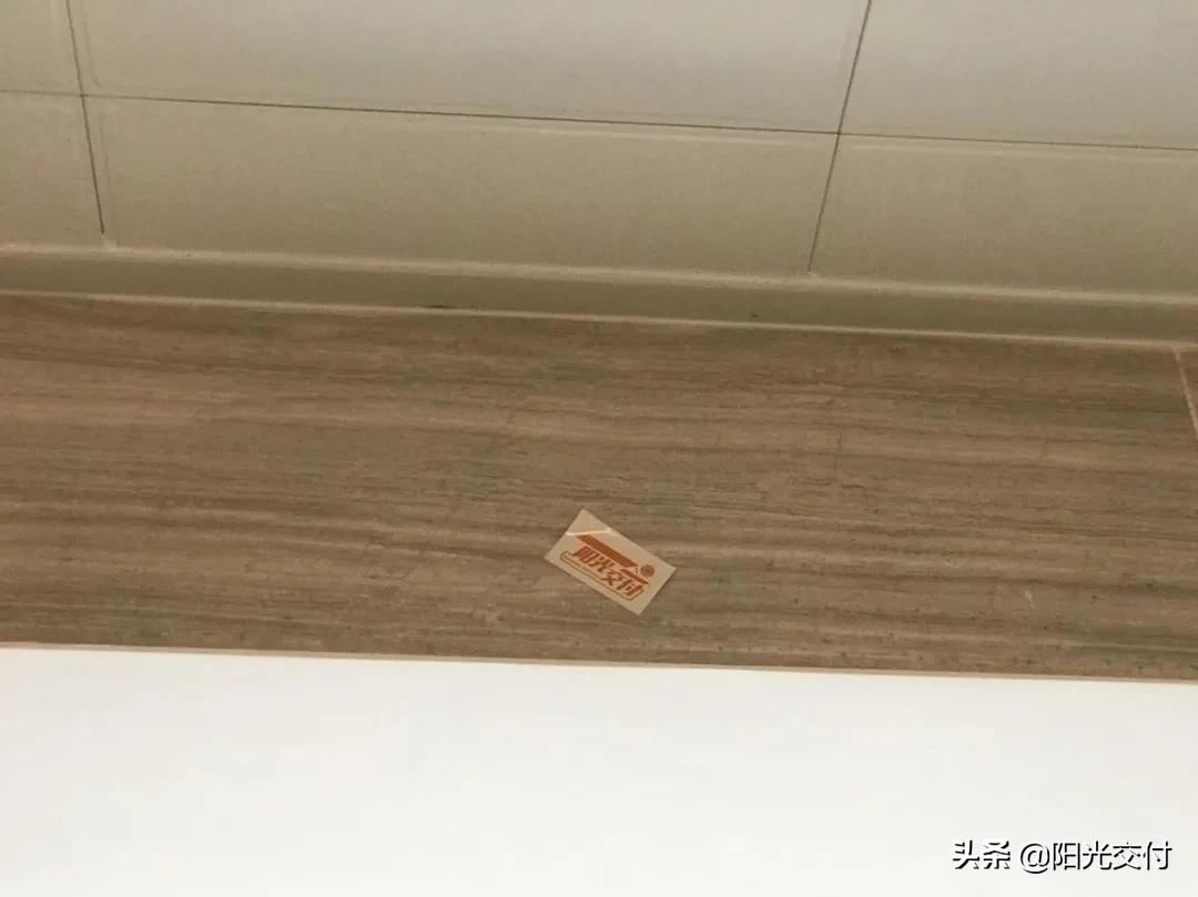 银城悦见山验房,银城天荟交付