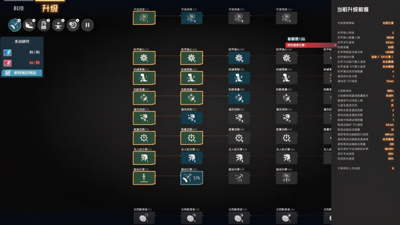 戴森球计划最新版,戴森球计划探索星辰大海