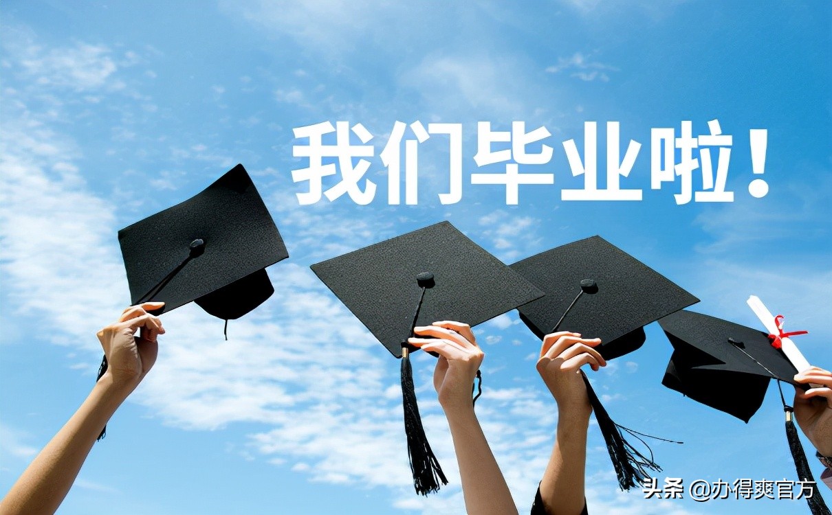 报到证丢失多年还能考公务员吗,报到证丢了可以报考公务员吗