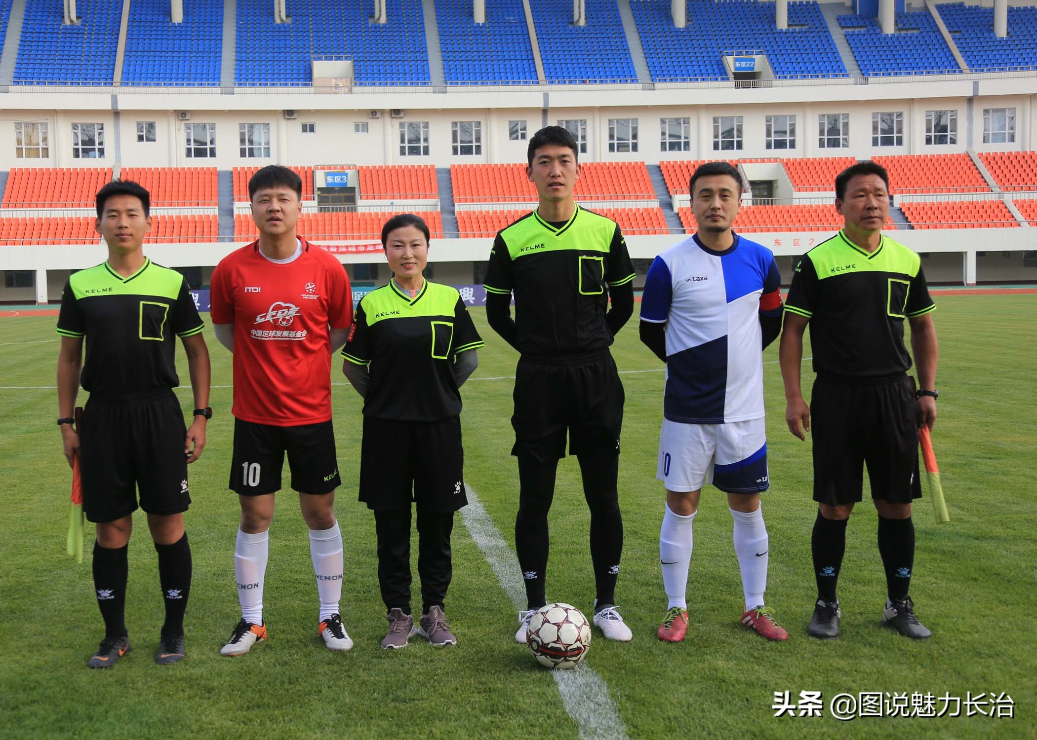 聚英豪足球队,上党区足球比赛