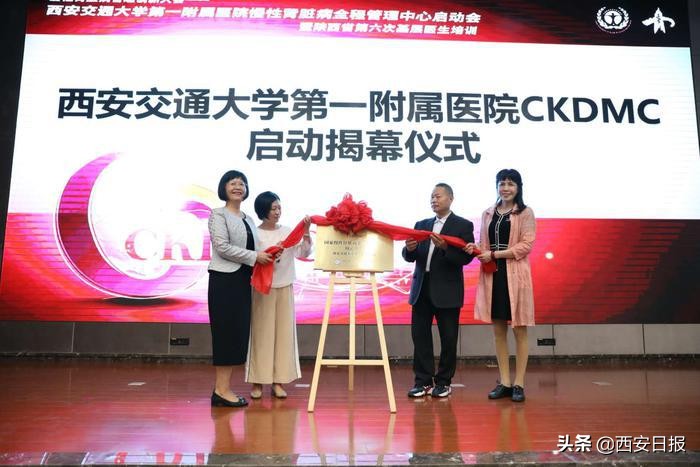 慢性肾脏病ckd全称,慢性肾脏病ckd2期能控制住吗