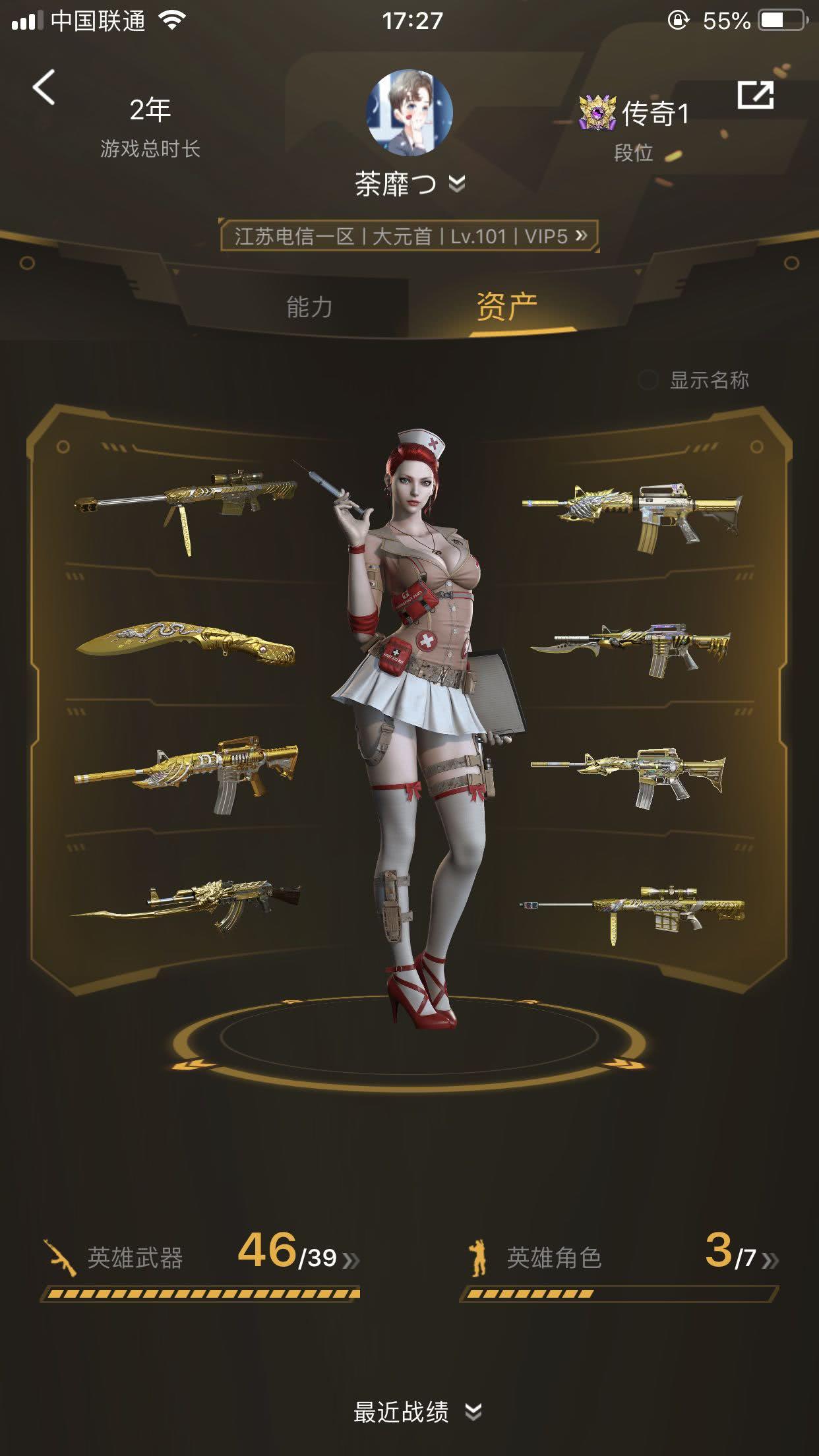 cf违反用户协议封号10年为什么,cf被别人弄封10年了怎么解除封号