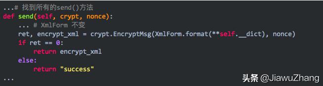 python获取公众号消息,python最快捷微信公众号开发