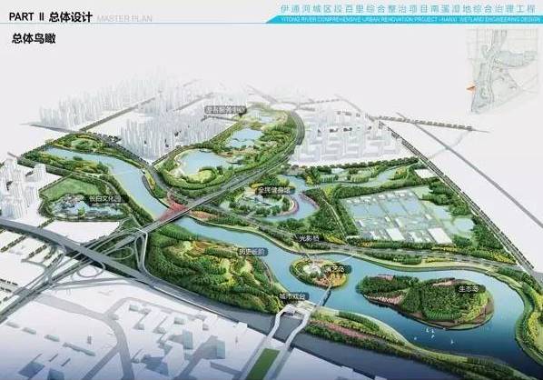 刘强东马化腾吉林省,马化腾投资刘强东