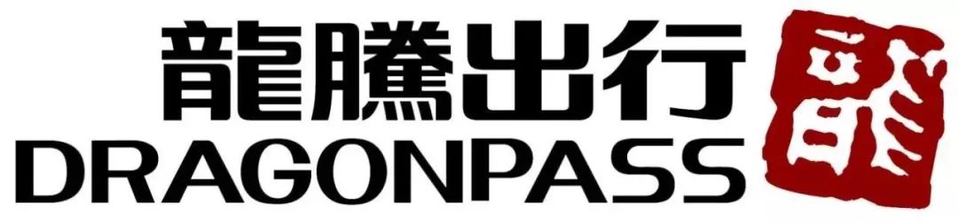 买头等舱可以享受贵宾厅吗,商务舱需要买贵宾厅休息室吗