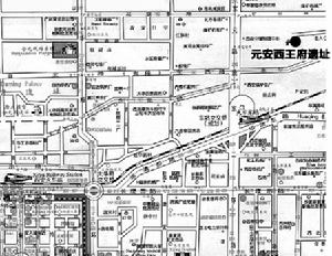 陕西西安的遗址叫什么,西安比较古老的唐代遗址