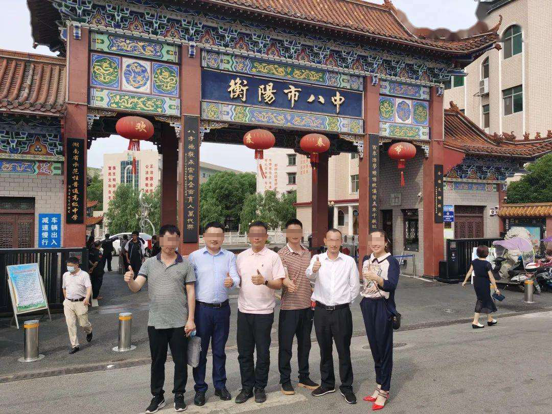 衡阳最牛5所高中，学霸云集，一本过线多如牛毛，有哪些你知道吗