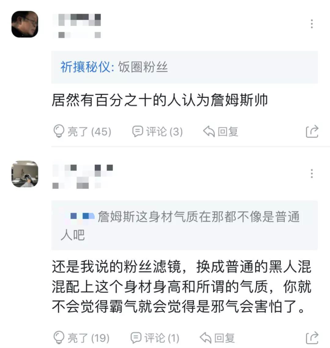 动森变成岛民,越来越多人把动森玩成了小红书