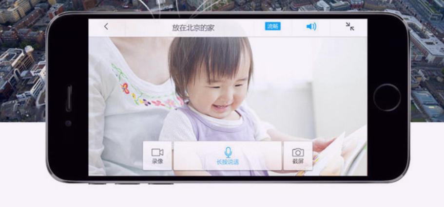 360小水滴摄像头监控,360小水滴摄像头连接手机安全吗