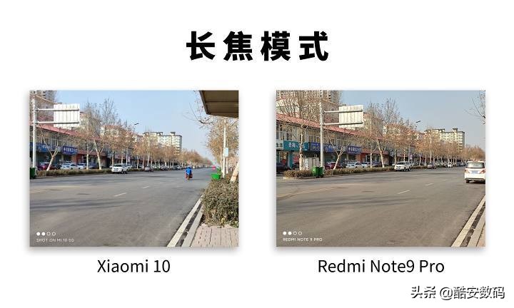 redminote9pro对比k30至尊,redminote9pro详细评测